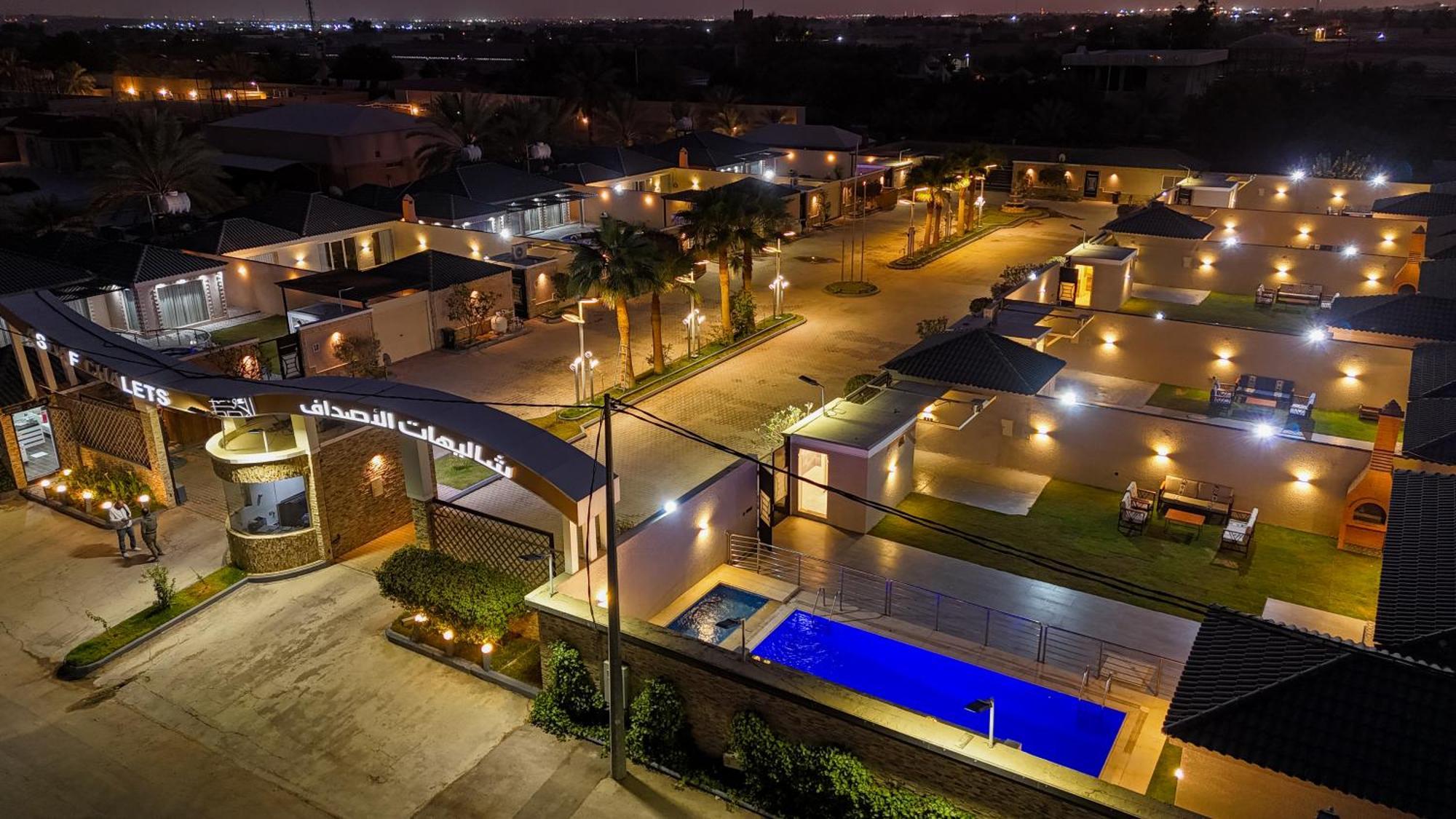 Alasdaf Chalets Riyadh Exterior photo